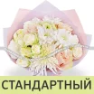 Белый шоколад - букет с белыми хризантемами и кустовыми розами 3